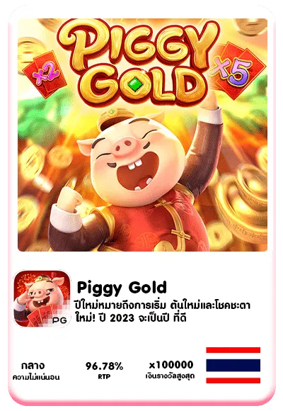 สล็อตpgเติมtrue wallet ไม่มีขั้นต่ำ