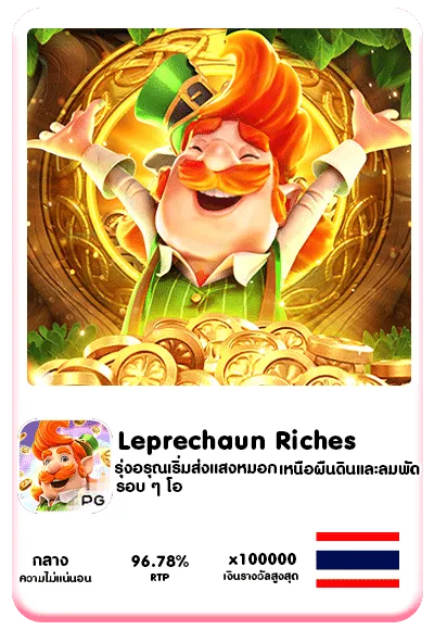 สล็อตpgเติมtrue wallet ไม่มีขั้นต่ำ