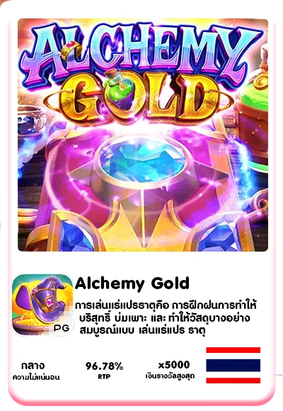 สล็อตpgเติมtrue wallet ไม่มีขั้นต่ำ