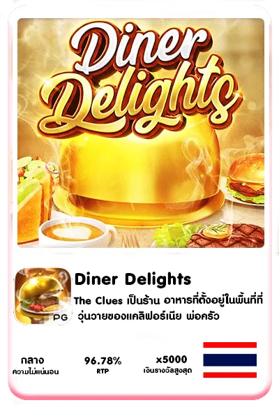 สล็อตpgเติมtrue wallet ไม่มีขั้นต่ำ