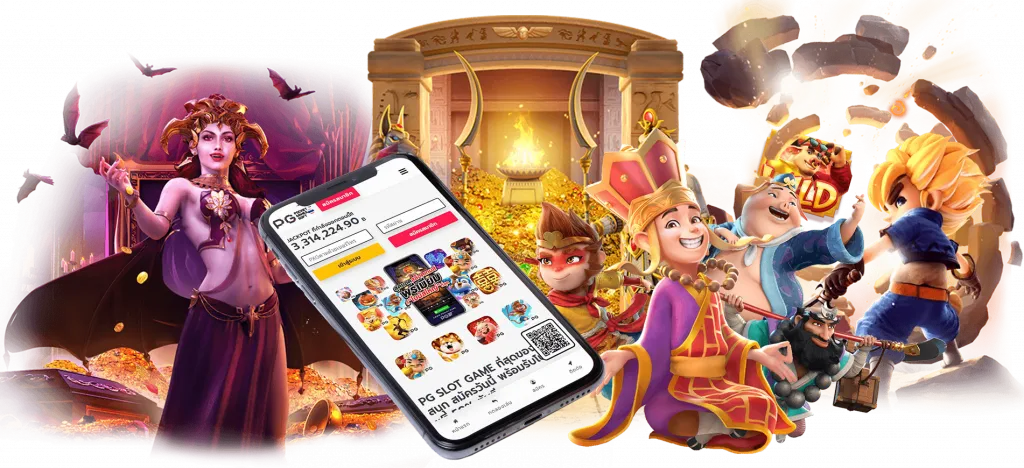 สล็อตpgเติมtrue wallet ไม่มีขั้นต่ำ
